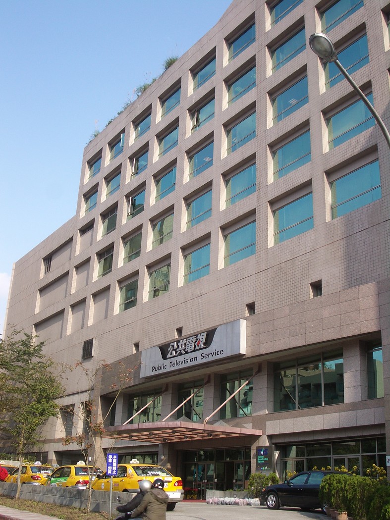 今年1月11日，台北地方法院通過公視董事長鄭同僚以監察院對新聞局的糾正函為由，對8名董事提出的假處分，引起軒然大波。圖片來源：顧美芬攝   