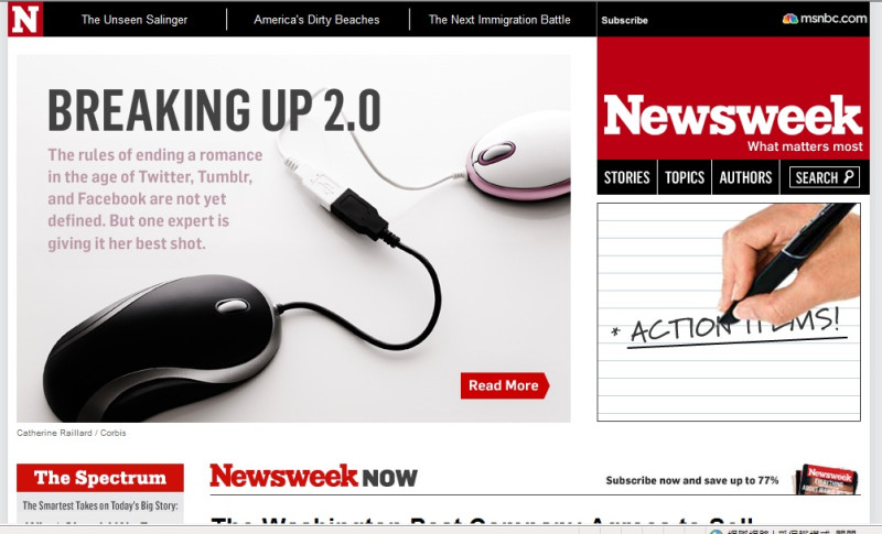 美國第二大新聞雜誌新聞周刊(Newsweek)不堪虧損，已確定將賣給富商哈曼(Sidney Harman)。圖為新聞週刊官網。圖片來源：翻攝自網路   