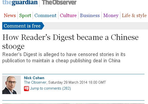 《衛報》在3月29日一篇標題為「讀者文摘如何變成中國走狗 」的報導中批評，《讀者文摘》為省錢接受中國審查，是出賣自由的行為。圖：翻攝自衛報網站   