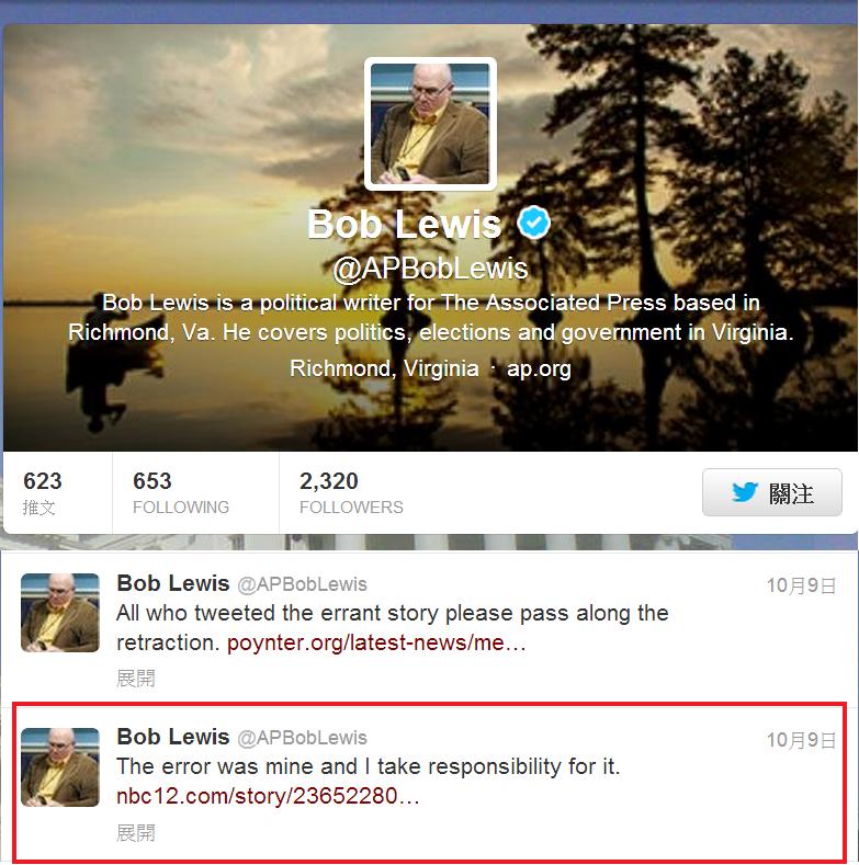 美聯社資深記者路易斯（Bob Lewis）當日即在個人推特上坦承犯錯，並願負全責。圖片來源：Bob Lewis個人推特。   