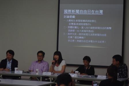 台灣新聞記者協會於世界新聞自由日的今(3)日，舉辦「新聞自由在台灣」座談，會中中國對台灣媒體的置入性行銷，成為焦點。圖:林靖堂/攝。   