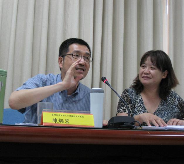 師大大傳所教授陳炳宏指出，台灣有1百多個阿飄頻道無法落地，就是因為系統台影響所致。圖：林朝億/攝   