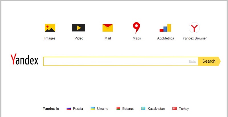 俄羅斯網路搜尋引擎龍頭Yandex宣布祭出名為「未來新聞」的試驗性計畫，由機器人撰寫有關天氣預報與交通即時路況等短篇新聞稿。圖：翻攝網路   