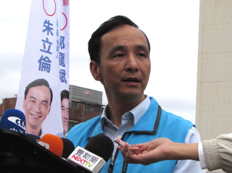 對於自由時報創辦人林榮三去世，國民黨主席朱立倫28日表達哀悼與敬意。圖：新頭殼資料照片   