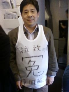 在東京機場上演真實版「航站奇緣」劇情的中國異議人士馮正虎（圖：來自馮正虎的Twitter），拒絕入境日本，希望有機會可以返回中國老家。   
