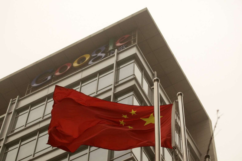 google中國首頁網址移到香港伺服器，後續影響仍待觀察。圖為google設於北京的總部大樓。圖片來源：達志影像/美聯社   