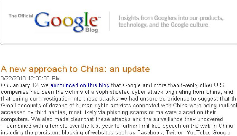 Google公司22日在官方部落格宣布，他們已停止對中國用戶搜尋結果的審查，但他們並沒有撤出中國。   