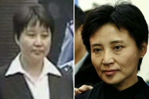14日公開的北京高院公示指出，建議將谷開來、劉志軍死緩減為無期徒刑。圖為2012出庭受審的谷開來(左)，和舊照片(右)長得不太一樣。圖片來源：達志影像/路透社資料照片   