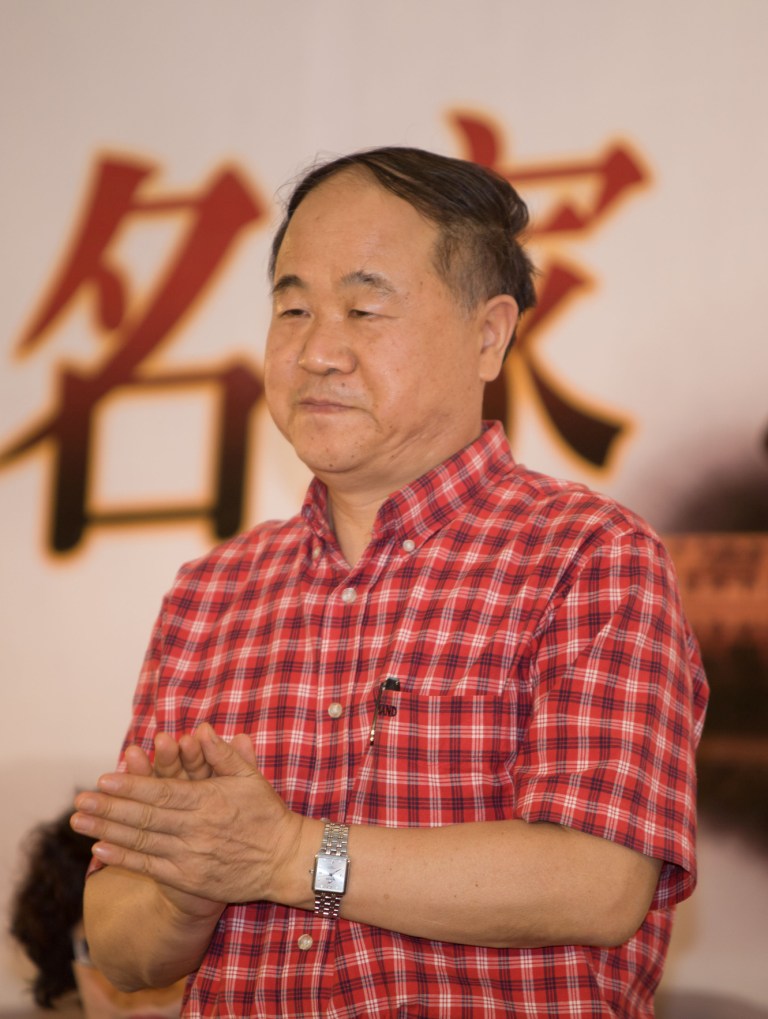 諾貝爾基金會今年將文學獎頒給中國作家莫言（圖），被許多人視為討好中國，試圖平息北京對於2年前異議人士劉曉波得到和平獎的憤怒。圖片來源：達志影像/美聯社。   