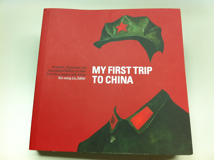 香港資深媒體人廖建明11月間編纂出版「我的首次中國行(My First Trip To China)」一書，串集了30位現代知名記者、學者、官員、商界人士以及海外華人第一次到中國旅行的體驗。圖片來源:原書翻攝   