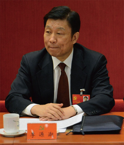 中國國家副主席李源潮24日上午在北京接見到訪的香港傳媒高層訪問團時指出，中國政府堅決反對「占領中環」行動。圖：翻攝網路   