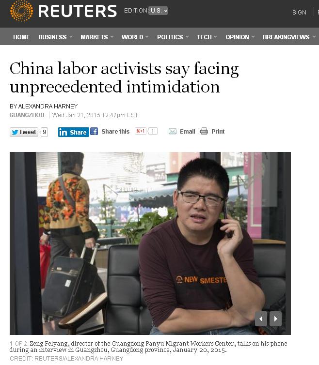 據路透社報導，中國警方近年來不斷打壓勞工維權機構與人士。圖：翻攝自路透社官網   