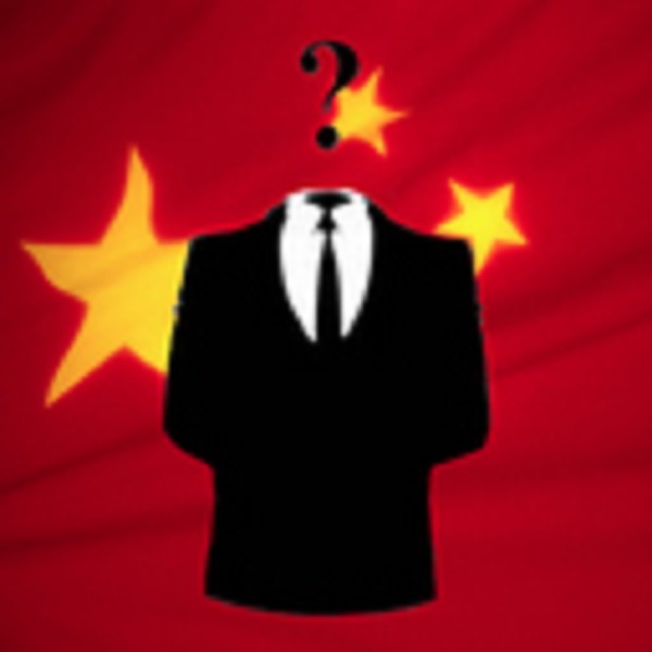 「中國匿名者」(Anonymous China)推特帳號的大頭貼。(圖片來源:網路)   