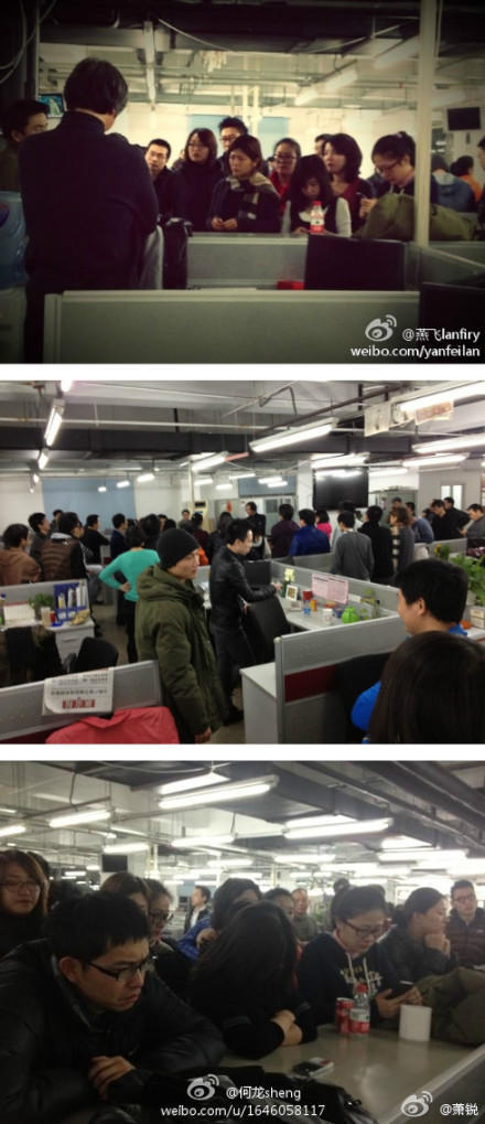 推特上流傳新京報辦公室8日晚間的現場照片。圖片來源：翻攝網路   