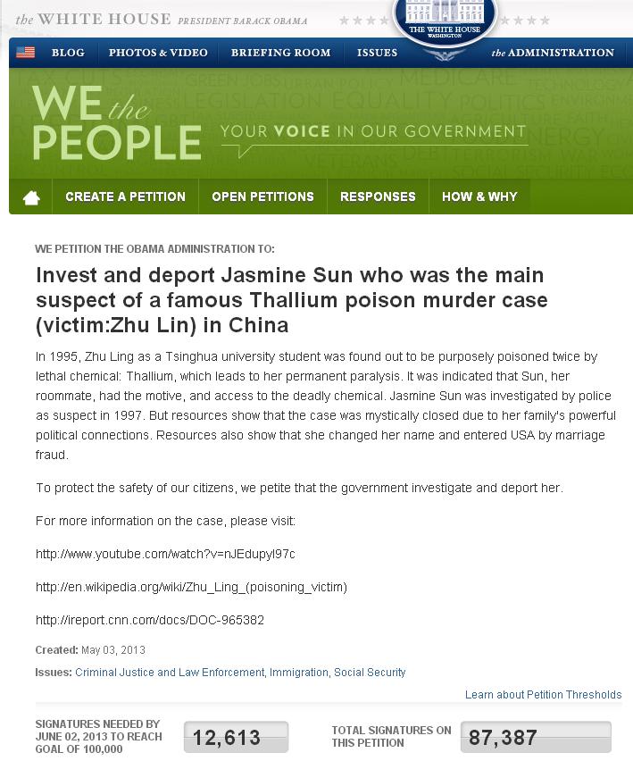 白宮官方網站「We the People」請願專頁當中，出現由旅美華人發起的連署，要求美國當局介入調查朱令鉈中毒事件，至今連署人數已超過8.7萬人。圖片來源：翻攝自網路。   