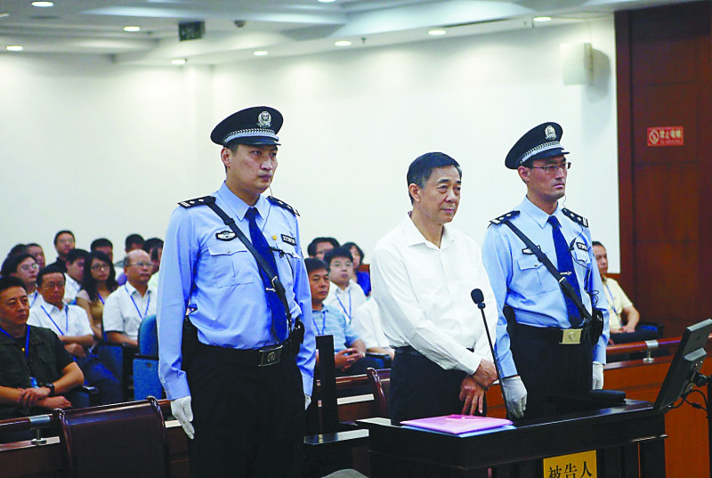 圖為薄熙來8月22日出庭接受審判的畫面，一個月後的9月22日即將宣判。圖:翻攝自中國網站   