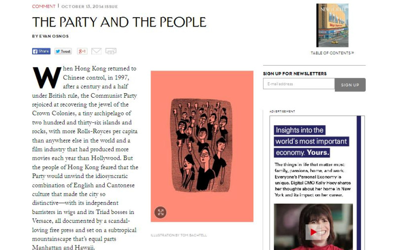 以美國讀者為主的The New Yorker（紐約客）在封面日期10月13日這期的主社論也以The Party and the People（黨與人民）評論香港的學生示威運動，突顯西方民主國家對中國共產黨「一國兩制」的質疑。圖:翻攝紐約客網站   