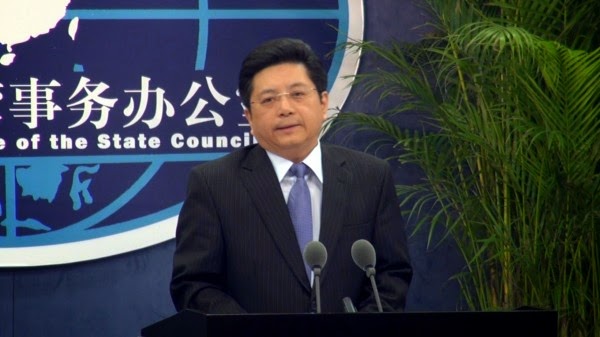 中國國台辦發言人馬曉光21日表示，發行卡式台胞證是為了進一步便利兩岸同胞往來，且「特別受到台灣民眾的熱烈歡迎」。圖：中央社資料照片   