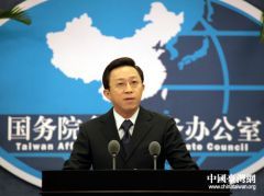 中國國台辦發言人楊毅今(26)日表示，結束兩岸敵對狀態，達成和平協議，符合中華民族整體利益。圖片來源:資料照片   