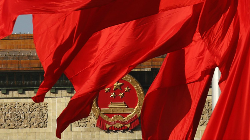 中國《新華社》報導，中國共產黨重要會議──第18期中央委員會第4次全體會議(4中全會)20日在北京開幕。圖片來源：翻攝自網路。   
