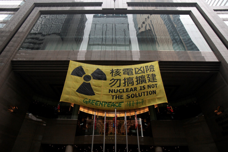 綠色和平組織在去年香港的國際氣候變遷會議，提出勿擴建核能電廠的呼籲。資料照片：達志影像/路透社   