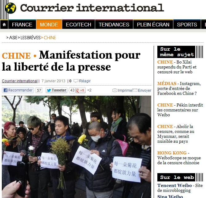 法國《國際郵件》雜誌持續追蹤報導中國《南方周末》元旦賀詞遭官方干預事件。圖片來源：翻攝自《國際郵件》網站。   
