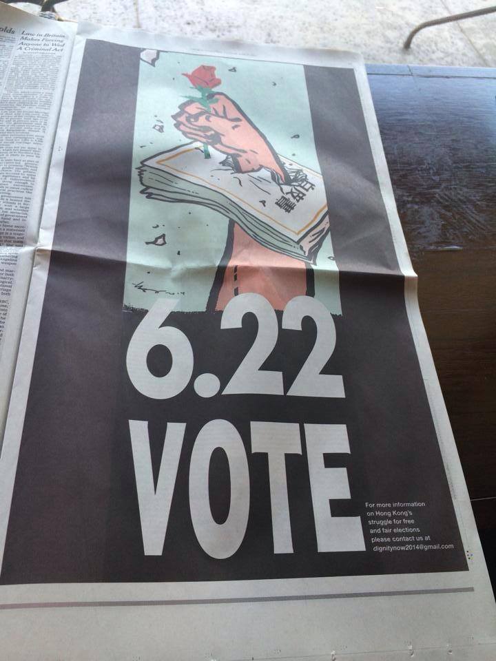 香港民眾今天也在《紐約時報》A9版刊出全版廣告，呼籲港民踴躍出來投票。圖：翻攝自佔領中環臉書   