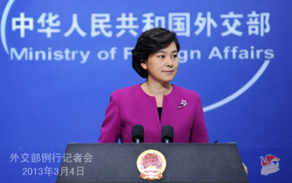 中國外交部發言人華春瑩今(14)日表示，中國政府要求梵蒂岡與台灣斷交。圖片來源：翻攝網路   