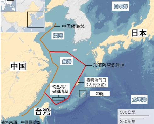 中國國防部官網昨天公佈東海防空識別區範圍，其中涵蓋中日主權爭議的釣魚台列嶼。圖：中國國防部官網   