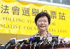 香港立法會選舉9日投票，政務司司長林鄭月娥到投票所投票後，呼籲選民積極投票。圖片來源：香港政府提供

中央社   