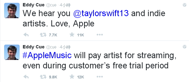 對於泰勒絲的不滿，蘋果網路服務資深副總裁庫依(Eddy Cue)在Twitter發文表示會支付費用給音樂人，並推文標註泰勒絲「我們聽到獨立音樂人和你的聲音了@taylowrwsift13。愛你的蘋果。」圖：翻攝自庫依(Eddy Cue)官方Twitter   