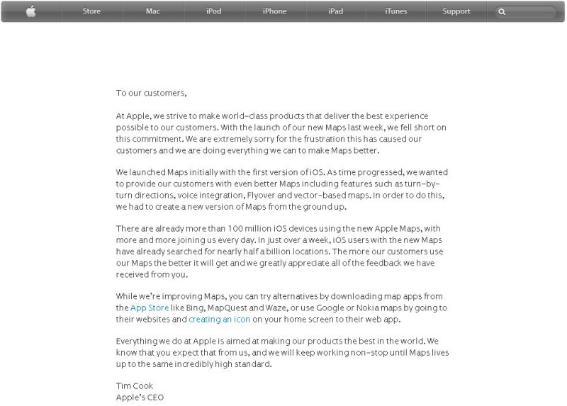 蘋果（Apple）執行長庫克（Tim Cook）28日在Apple官網所發布的公開信。圖片來源：翻攝Apple官網   