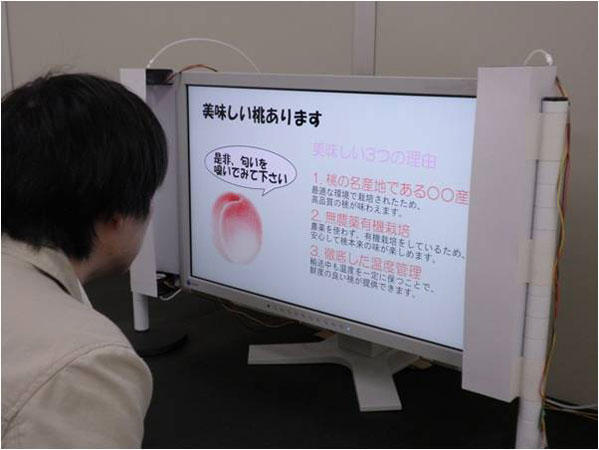 日本學者近期發明一種可以發出香味的螢幕，這款螢幕可以將物品的氣味，從特定方位傳遞至觀眾。圖片來源：翻攝自網路。   