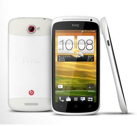 HTC宏達電預計在10月下旬推出加強版的新機種One S Special Edition特別版，據傳台灣將是全球唯一會有白色版的國家。圖片來源：翻拍自htc網站。   
