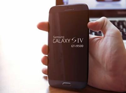 網路流傳三星Galaxy S4的外型樣貌。圖片來源：翻攝自網路。   