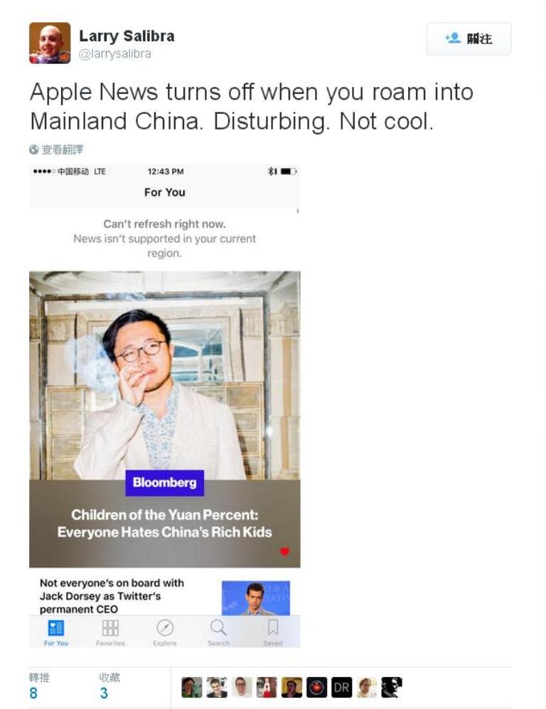 軟體測試服務Pay4Bugs創辦人李兆京(Larry Salibra)在推特發文指出，蘋果公司在中國封鎖旗下軟體APPLE NEWS。圖：翻攝自李兆京推特   