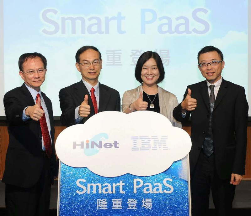 中華電信smart paas結合國際級軟體服務，提供ISV免費的育成計畫。圖片來源：中華電信提供。   