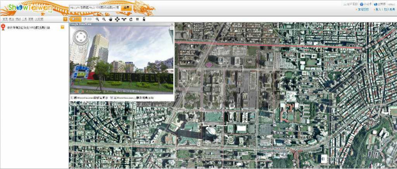 ShowTaiwan圖資同時具備最新的3D及街景服務。圖：胡華勝/攝   