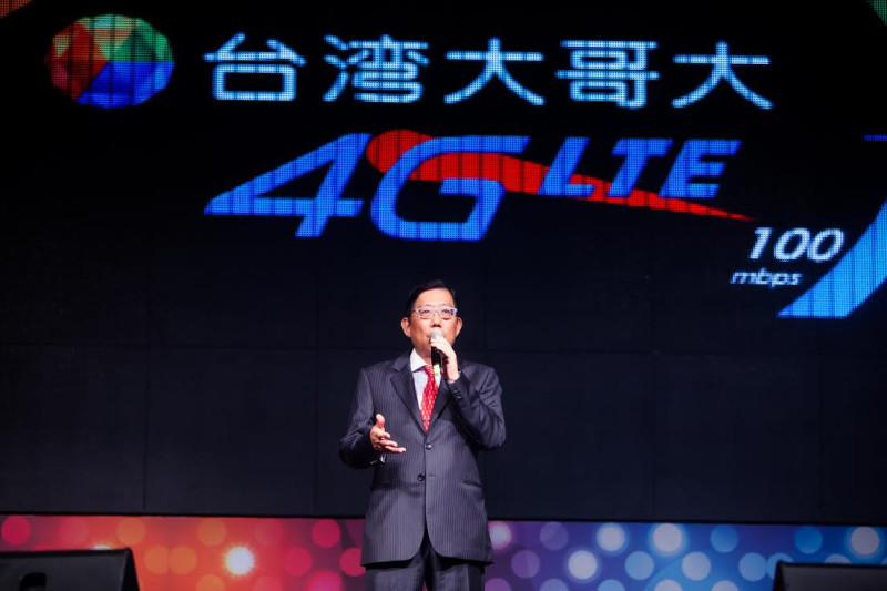 台灣大哥大董事長蔡明興今(4)日宣布4G開台。圖：台灣大哥大提供。   