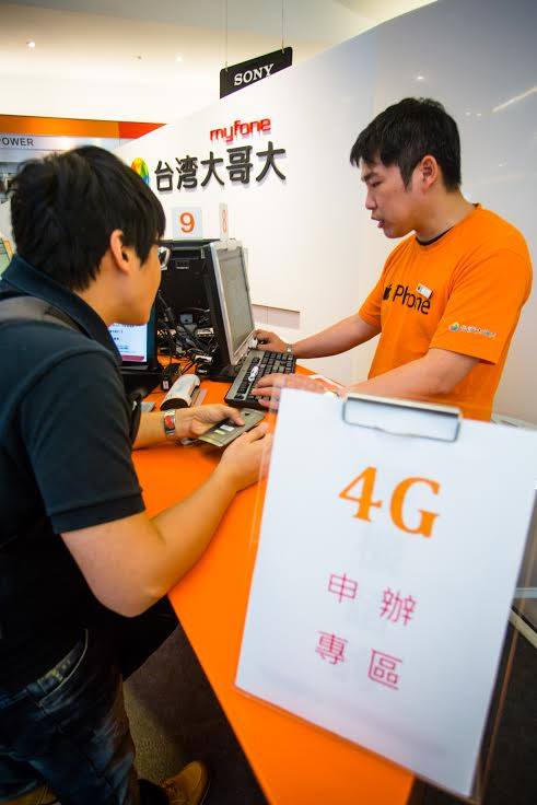 繼中華電信及遠傳電信後，台灣大哥大今（4）日宣布，4G服務正式上路。圖：台哥大提供   