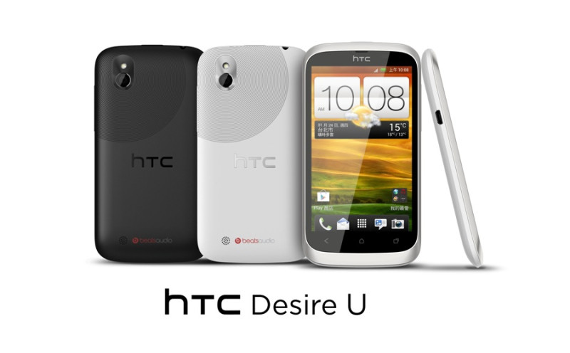 HTC在蝴蝶機銷售氣勢如虹下，推出一款入門級機種Desire U微笑機，單機售價不到8,000元。圖片來源：HTC。   