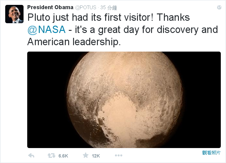 美國總統歐巴馬15日也在個人推特分享「新視野號」成功飛越冥王星資訊。。圖：翻攝自歐巴馬推特   