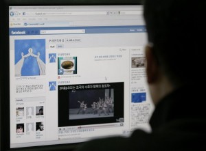 臉書IPO雖然是商業行為，但因關注者眾，更像是一個文化現象。圖片來源：達志影像/美聯社。   