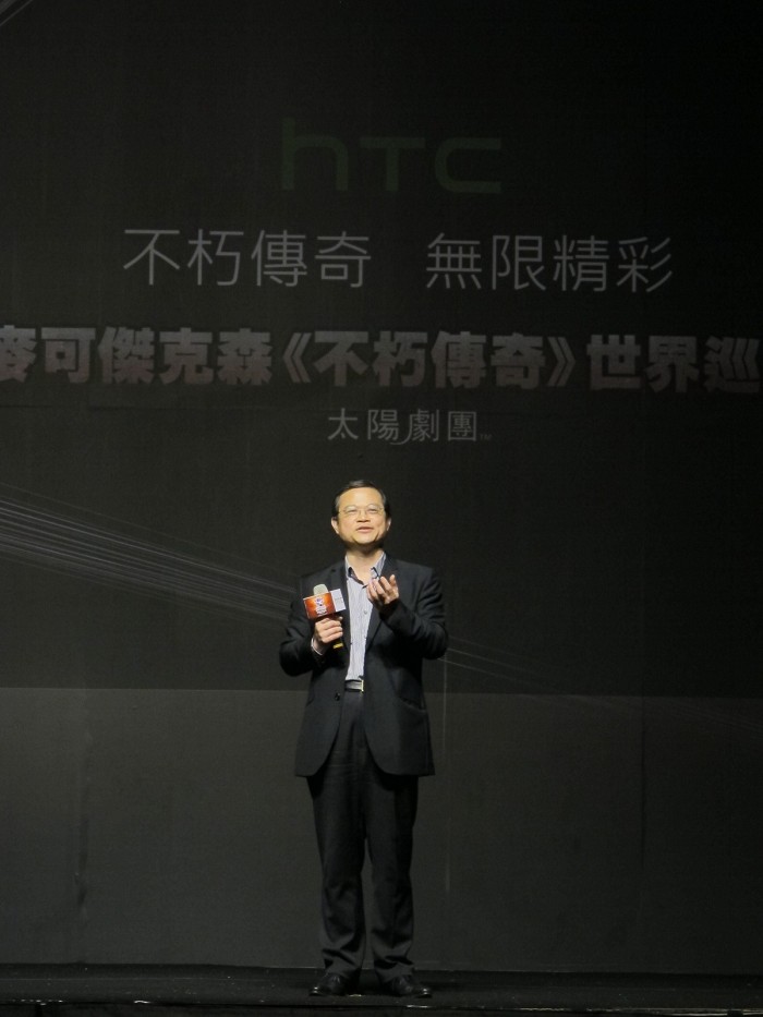 hTC北亞區總經理董俊良表示，透過各類活動結合消費者的情感，來拉近hTC與消費者的距離。圖：胡華勝/攝   