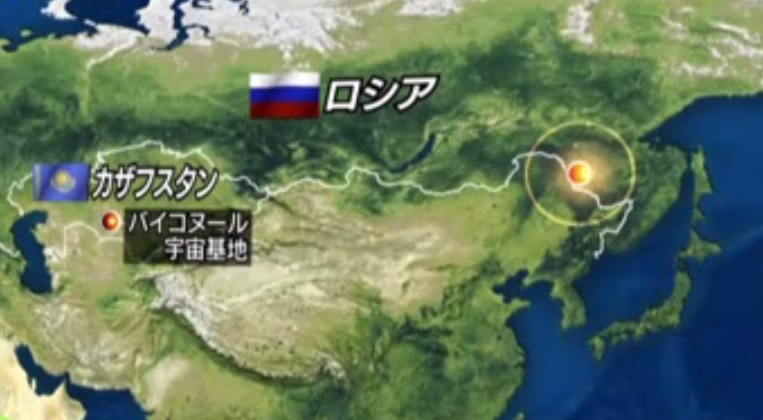 NHK獨家報導俄羅斯在遠東地區正在建設中的新太空基地。圖：截自NHK報導畫面   