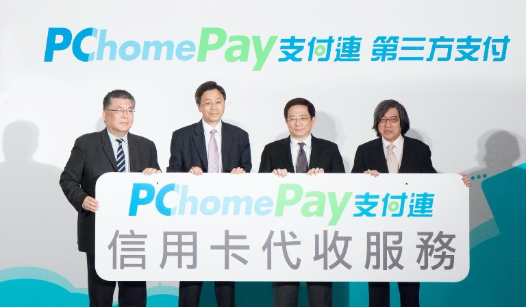 台灣線上購物邁入信用卡支付的新紀元，對消費者而言將由第3方支付單位提供更多保障。圖片來源：業者提供。   