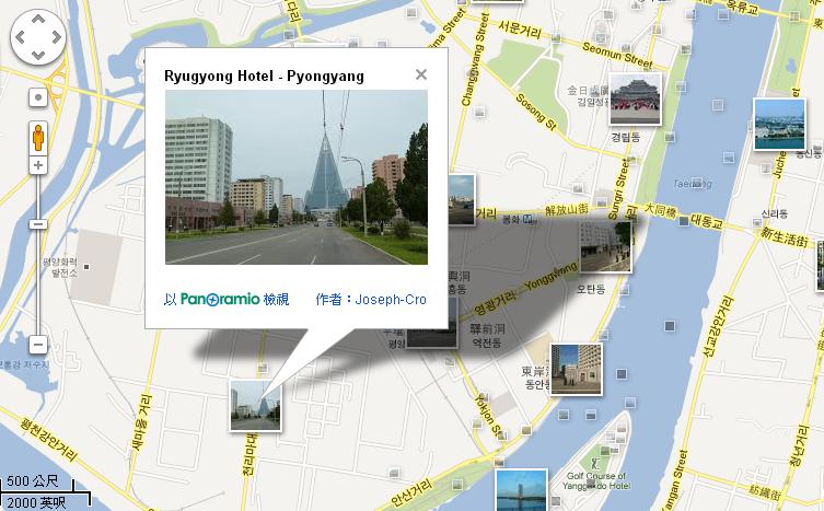 Google今（29）日更新朝鮮地圖，多了街道、地名、景點照片顯示等資訊，圖為朝鮮最高建築物「柳京飯店」在Google地圖上的照片與位置。   