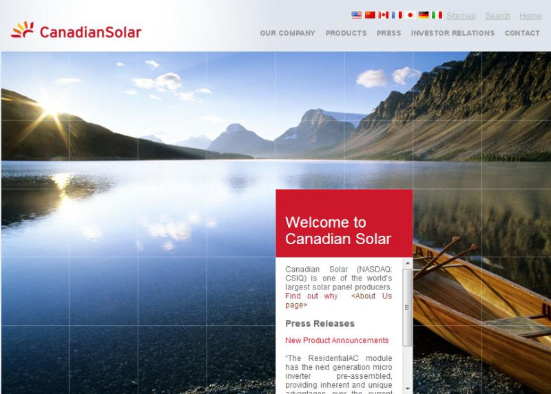 加拿大太陽能公司(Canadian Solar Inc.)稍早表示，將擴大在日本的營運，降低對中國的倚賴。圖片來源：加拿大太陽能公司官方網站首頁。   