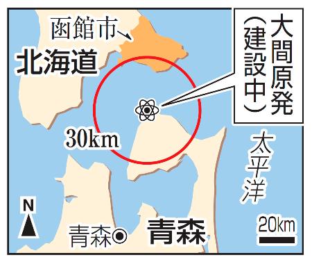 大間核電廠位於日本青森縣大間町，目前仍在興建中。圖為大間核電廠的地理位置相對圖。圖片來源：翻攝自網路。   