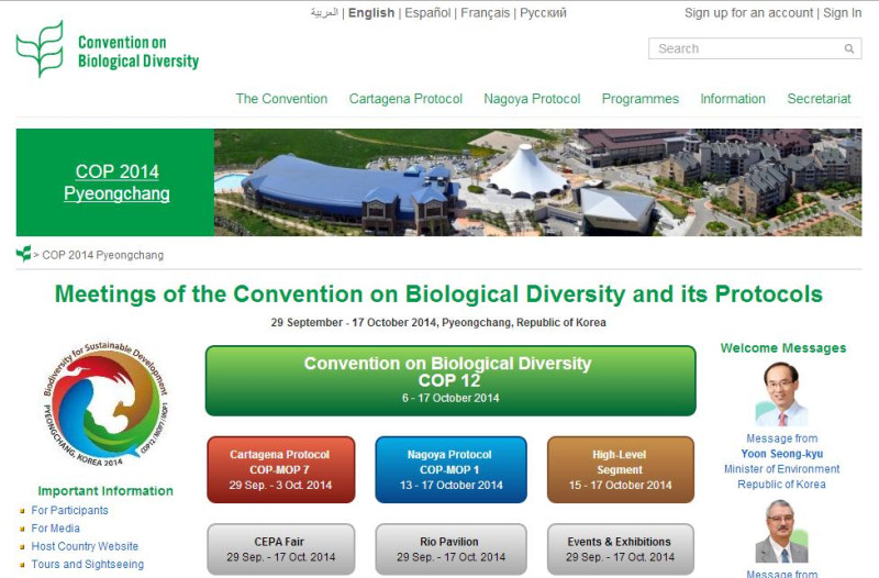 在韓國平昌舉行的第12屆生物多樣性公約締約方大會(COP 12)17日討論「合成生物學」。圖片來源：COP12官方網站。   